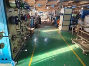 Yangi fiber Optik kabli qoʻllashlari